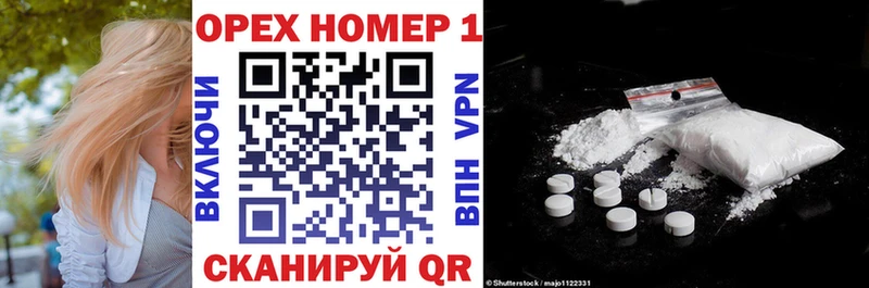 COCAIN 97% Щигры