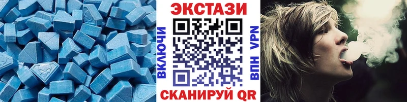 Купить  Щигры  ЭКСТАЗИ TESLA 