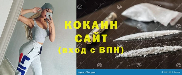 крисы Михайлов