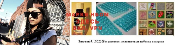крисы Михайлов