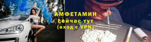 крисы Михайлов