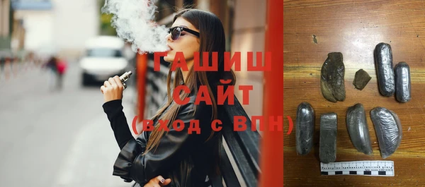 крисы Михайлов