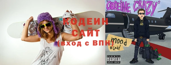крисы Михайлов