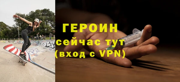 шишки Михайловск