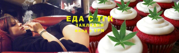 крисы Михайлов