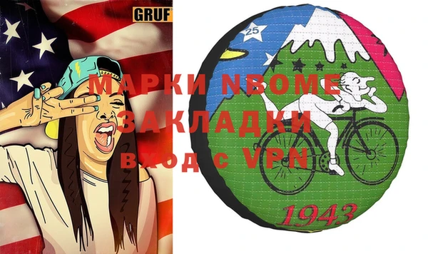 ешки Надым