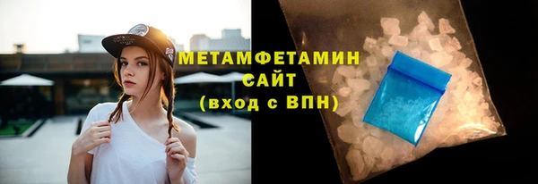 крисы Михайлов