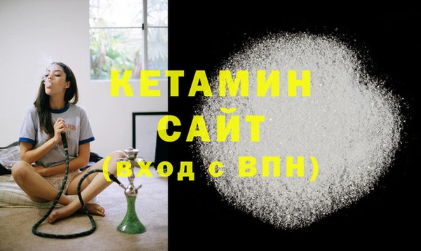 mix Навашино