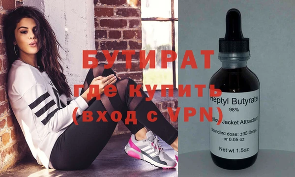 крисы Михайлов