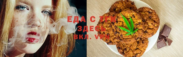 крисы Михайлов