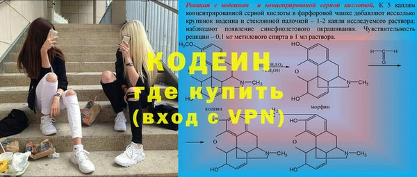 крисы Михайлов