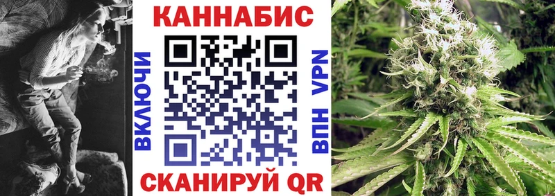 Каннабис ГИДРОПОН Щигры